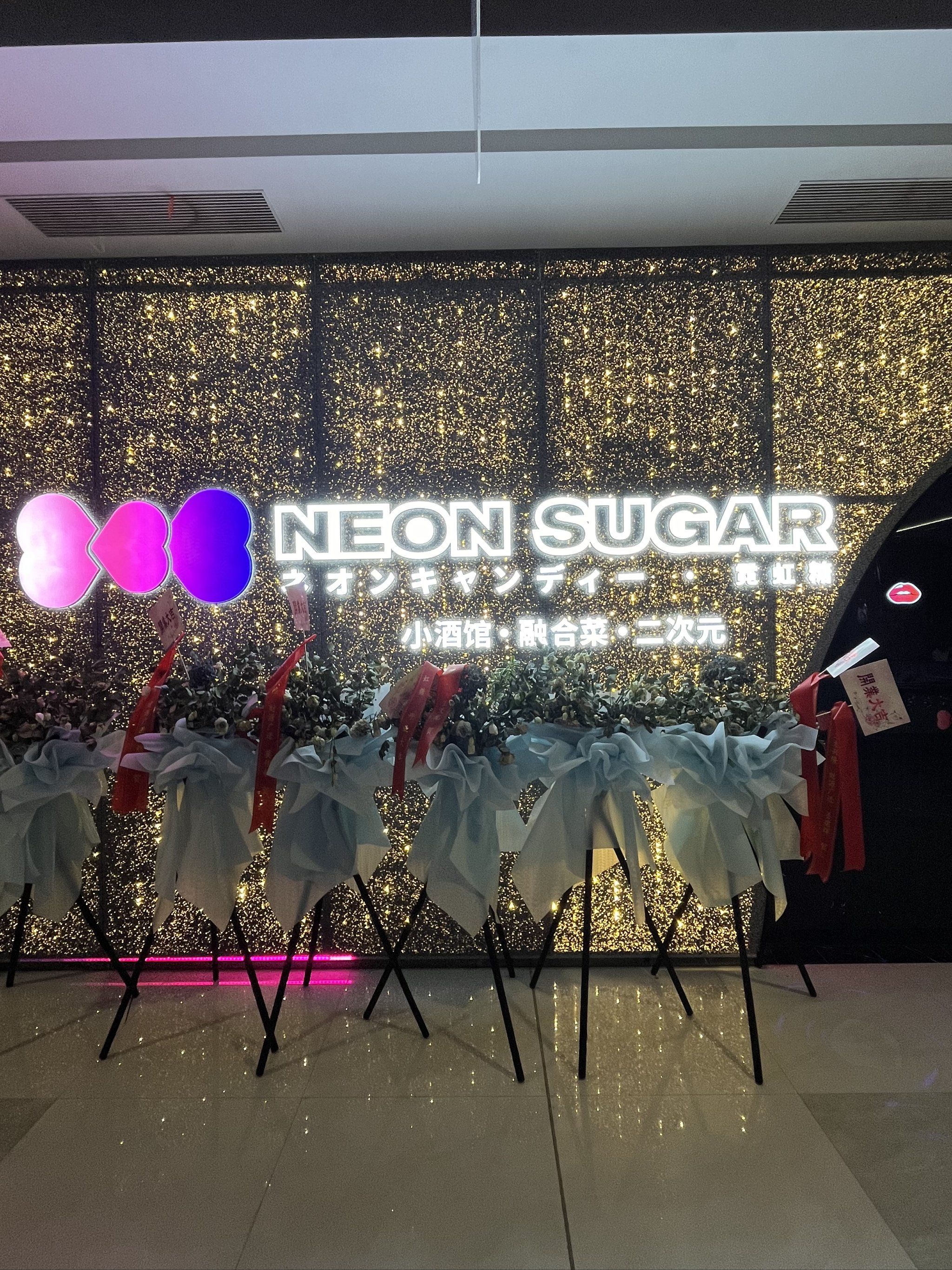 淮北商务ktv精选低端场高性价比选择-濉溪县ktv预订